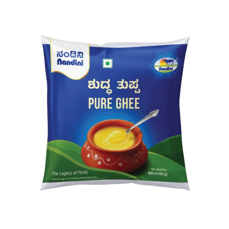 Cow Desi Ghee